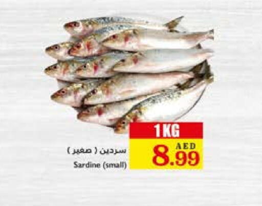 available at تروليز سوبرماركت in الإمارات العربية المتحدة , الامارات - دبي