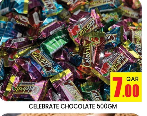Chocolates & Candies in Doha Stop n Shop Hypermarket, Qatar Offers - Qatar Coconut available at Doha Stop n Shop Hypermarket in Qatar - Al Rayyan