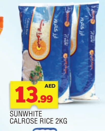Calrose Rice available at AL MADINA in UAE - Sharjah / Ajman