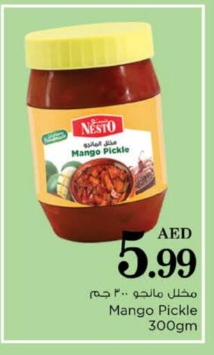 Pickle available at Nesto Hypermarket in UAE - Fujairah