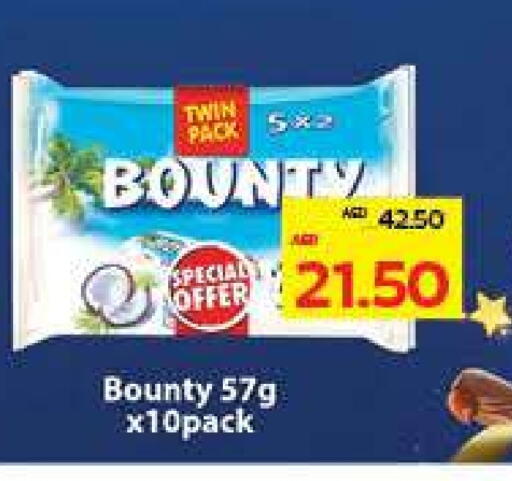 Chocolates & Candies in ADCOOP, UAE Offers - United Arab Emirates available at ADCOOP in UAE - Ras al Khaimah
