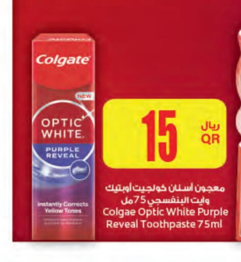 COLGATE Toothpaste available at Al Meera in Qatar - Al Daayen