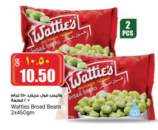 Frozen Fruits & Veg in New Indian Supermarket, Qatar Offers - Qatar available at New Indian Supermarket in Qatar - Al-Shahaniya