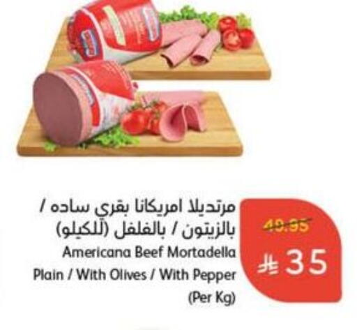Deli & Specialty Meats in Hyper Panda, Saudi Arabia Offers - Saudi Arabia AMERICANA Beef available at Hyper Panda in KSA, Saudi Arabia, Saudi - Ta'if