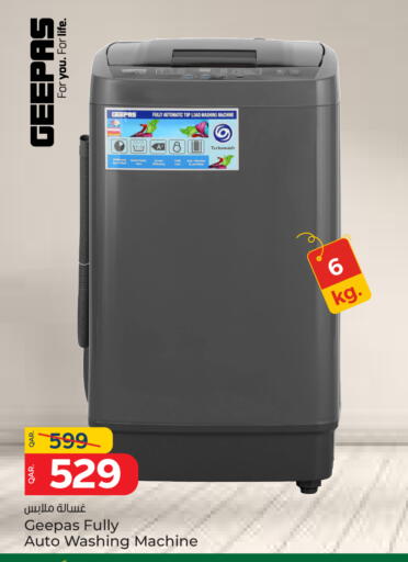Washing Machine available at Paris Hypermarket in Qatar - Doha