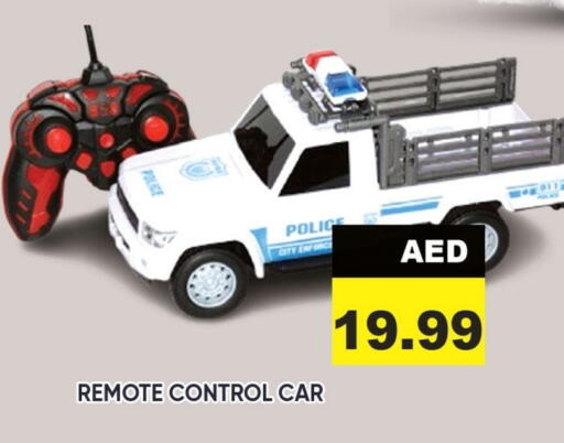 available at ليبتس هايبرماركت in الإمارات العربية المتحدة , الامارات - رَأْس ٱلْخَيْمَة