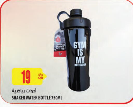 available at شركة الميرة للمواد الاستهلاكية in قطر - الشمال