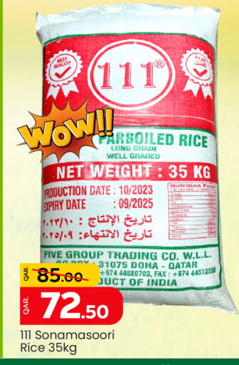 Masoori Rice available at Paris Hypermarket in Qatar - Umm Salal