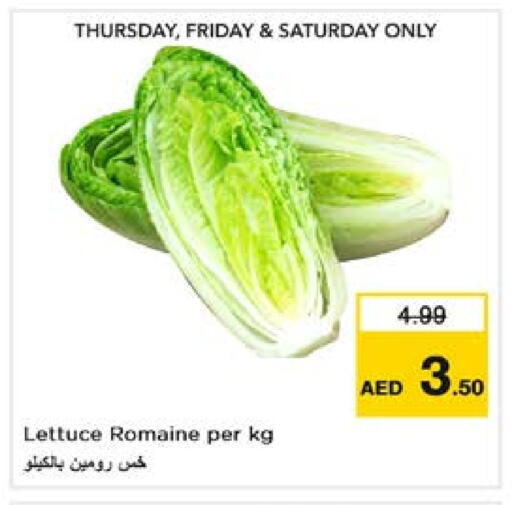 Fresh Vegetables in Nesto Hypermarket, UAE Offers - United Arab Emirates Lettuce available at Nesto Hypermarket in UAE - Sharjah / Ajman
