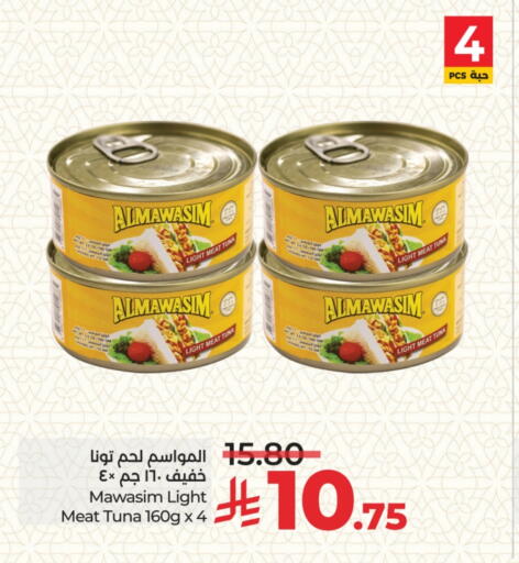 Tuna - Canned available at LULU Hypermarket in KSA, Saudi Arabia, Saudi - Mecca