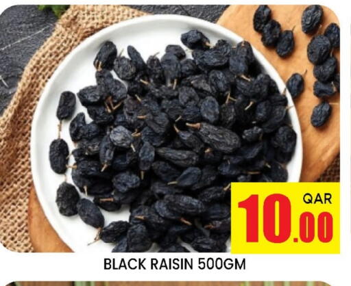 Dried Fruits & Dates in Doha Stop n Shop Hypermarket, Qatar Offers - Qatar available at Doha Stop n Shop Hypermarket in Qatar - Al Rayyan