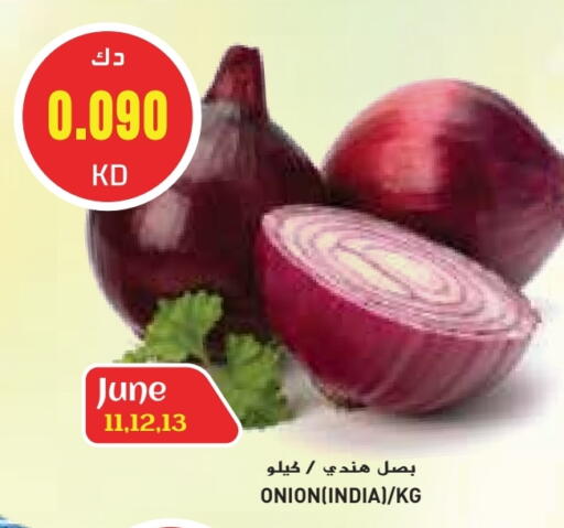 Onion from India available at Grand Costo in Kuwait - Ahmadi Governorate