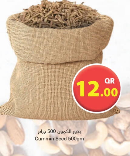 available at Ahla Mart in Qatar - Umm Salal