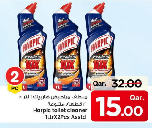 HARPIC Toilet / Drain Cleaner available at Mark & Save  in Qatar - Al Shamal