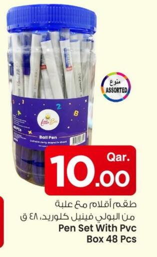 Hair Gel & Spray available at Mark & Save  in Qatar - Umm Salal
