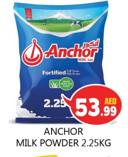 ANCHOR Milk Powder available at Souk Al Mubarak Hypermarket in UAE - Sharjah / Ajman