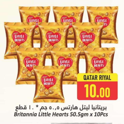 BRITANNIA available at Dana Hypermarket in Qatar - Al Khor