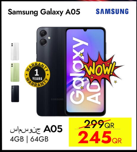 available at iCONNECT  in Qatar - Doha