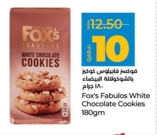 available at LuLu Hypermarket in Qatar - Al Rayyan