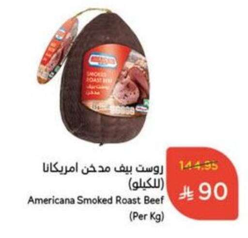 Deli & Specialty Meats in Hyper Panda, Saudi Arabia Offers - Saudi Arabia AMERICANA Beef available at Hyper Panda in KSA, Saudi Arabia, Saudi - Ta'if