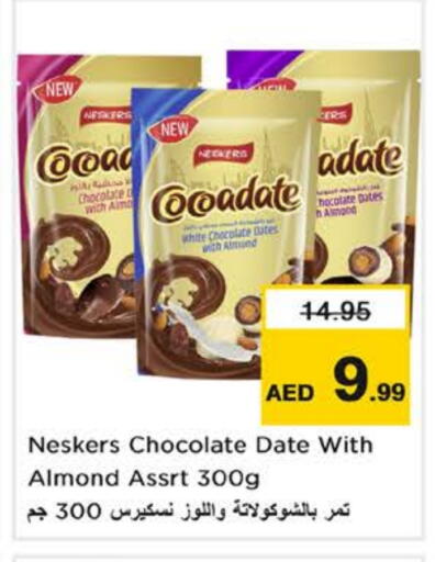 Date available at Nesto Hypermarket in UAE - Abu Dhabi