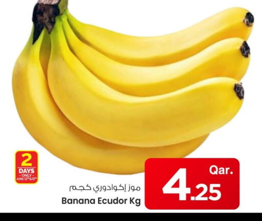 Banana available at Mark & Save  in Qatar - Doha