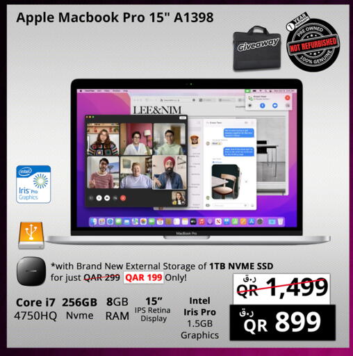 أبل لابتوب available at برستيج كمبيوتر in قطر - الضعاين