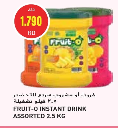 Powdered Drinks & Syrups in Grand Costo, Kuwait Offers - Kuwait available at Grand Costo in Kuwait - Kuwait City