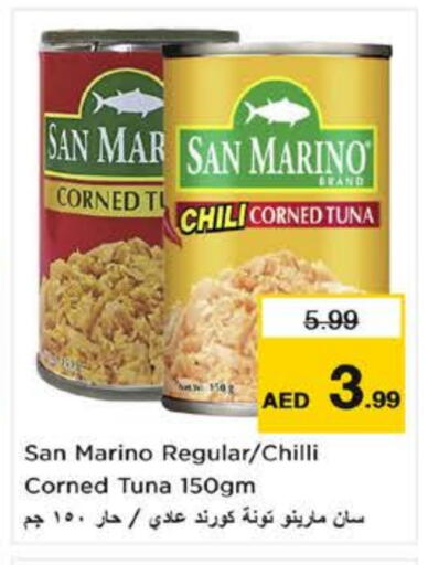 Tuna - Canned available at Nesto Hypermarket in UAE - Al Ain