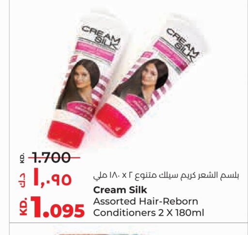 Hair Care in Lulu Hypermarket , Kuwait Offers - Kuwait CREAM SILK Shampoo / Conditioner available at Lulu Hypermarket in Kuwait - Kuwait City