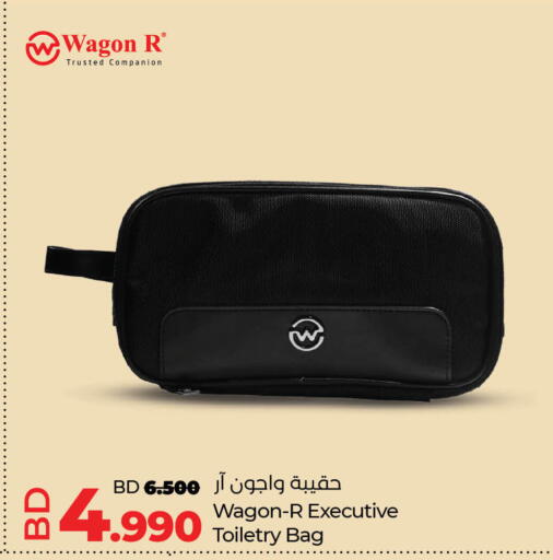 Luggage in LuLu Hypermarket, Bahrain available at LuLu Hypermarket in Bahrain