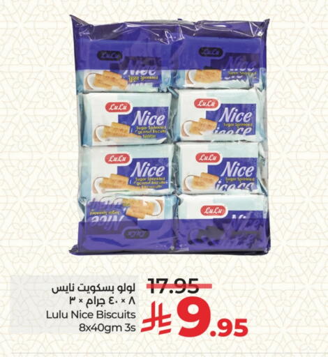 Coconut available at LULU Hypermarket in KSA, Saudi Arabia, Saudi - Mecca