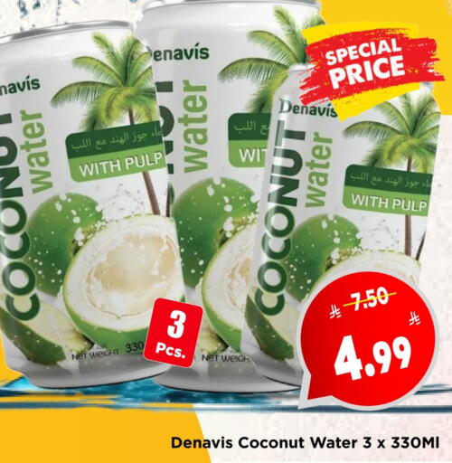 Coconut available at Mark & Save in KSA, Saudi Arabia, Saudi - Riyadh
