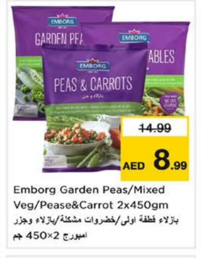 Peas Carrot available at Nesto Hypermarket in UAE - Fujairah