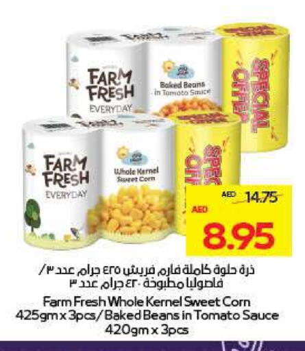 Baked Beans available at ADCOOP in UAE - Al Ain