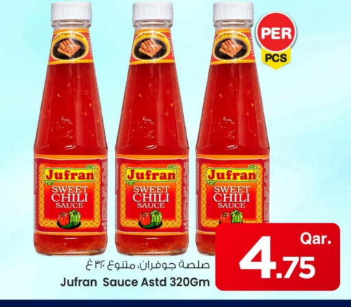 available at Mark & Save  in Qatar - Umm Salal