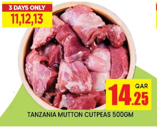 Mutton / Lamb available at Doha Stop n Shop Hypermarket in Qatar - Doha
