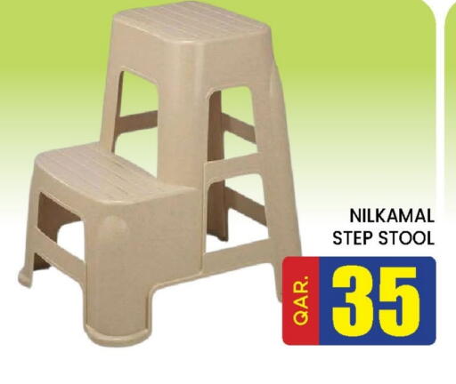 Household Essentials in Doha Stop n Shop Hypermarket, Qatar Offers - Qatar available at Doha Stop n Shop Hypermarket in Qatar - Al Wakra