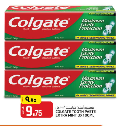COLGATE Toothpaste available at Saudia Hypermarket in Qatar - Al Daayen