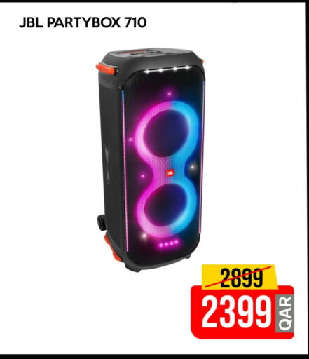نيكون available at آي كونكت in قطر - الشمال