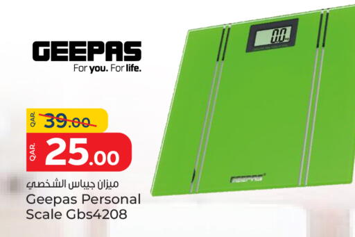 Health Care in Paris Hypermarket, Qatar Offers - Qatar GEEPAS available at Paris Hypermarket in Qatar - Al-Shahaniya