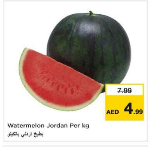 Watermelon from Jordan available at Nesto Hypermarket in UAE - Dubai