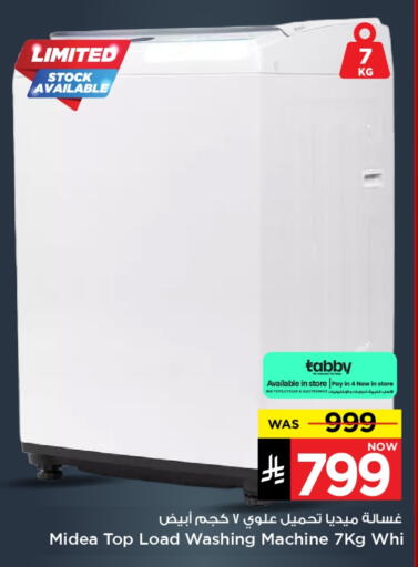Large Appliances in Mark & Save, Saudi Arabia Offers - Saudi Arabia MIDEA Washing Machine available at Mark & Save in KSA, Saudi Arabia, Saudi - Al Hasa
