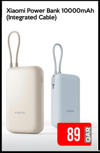XIAOMI Cables available at iCONNECT  in Qatar - Umm Salal