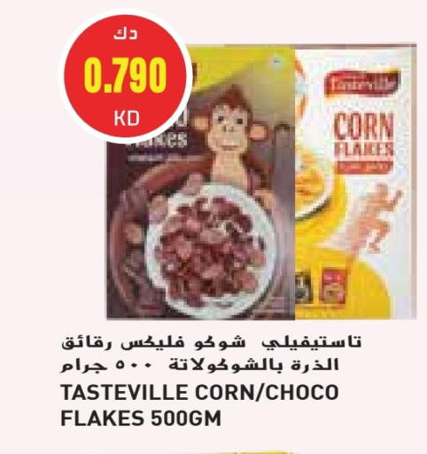 Corn Flakes available at Grand Costo in Kuwait - Ahmadi Governorate