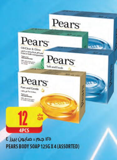 PEARS available at Al Meera in Qatar - Al Khor