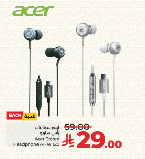 ACER Earphone available at LULU Hypermarket in KSA, Saudi Arabia, Saudi - Mecca
