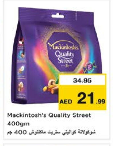 Chocolates & Candies in Nesto Hypermarket, UAE Offers - United Arab Emirates QUALITY STREET available at Nesto Hypermarket in UAE - Sharjah / Ajman