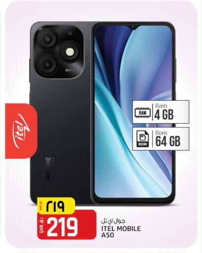 ITEL available at Saudia Hypermarket in Qatar - Umm Salal