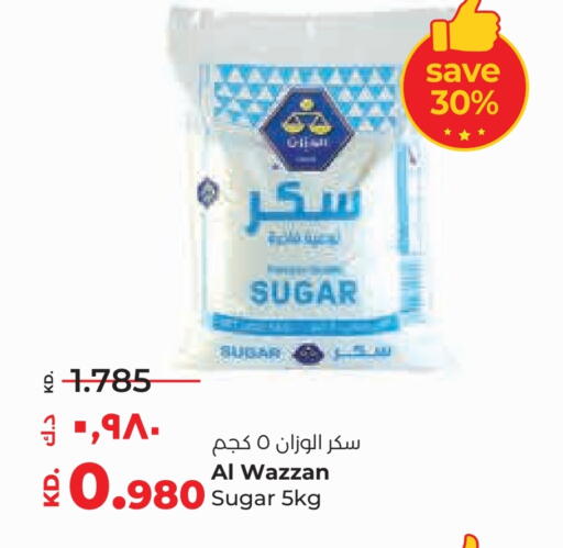 available at Lulu Hypermarket  in Kuwait - Jahra Governorate